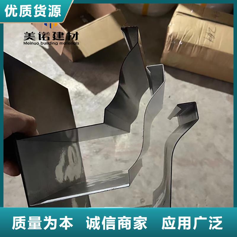 铝合金天沟檐沟排水槽_彩铝雨水管品类齐全