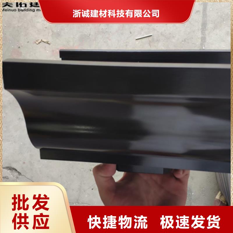 铝合金天沟檐沟排水槽,铝合金檐沟精工打造