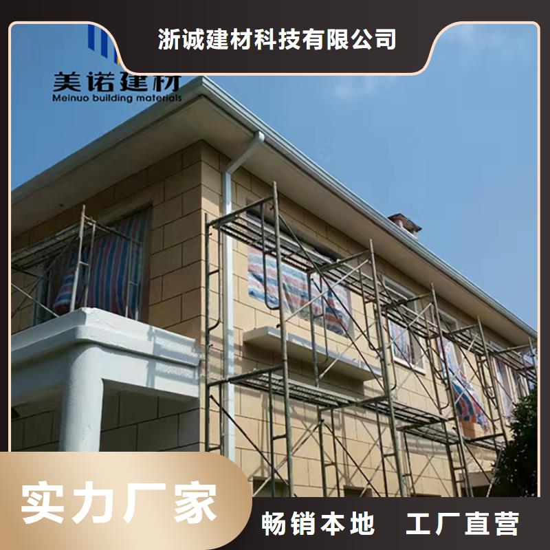铝合金天沟檐沟排水槽,塑料天沟生产厂家品质之选