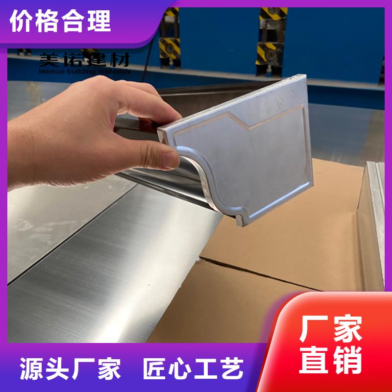 铝合金天沟檐沟排水槽,檐沟支持定制批发