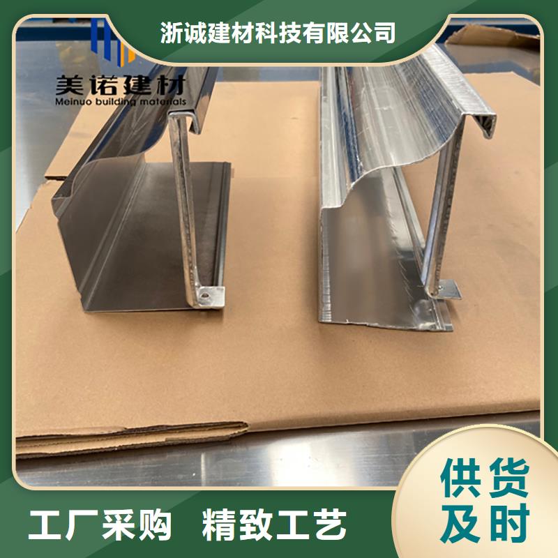 铝合金天沟檐沟排水槽,铝合金檐沟精工打造