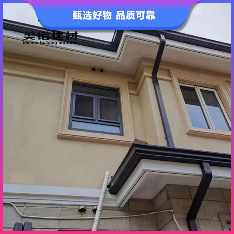 铝合金天沟檐沟排水槽彩铝天沟自主研发