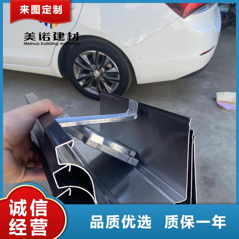 铝合金天沟檐沟排水槽-屋檐水槽品质优良