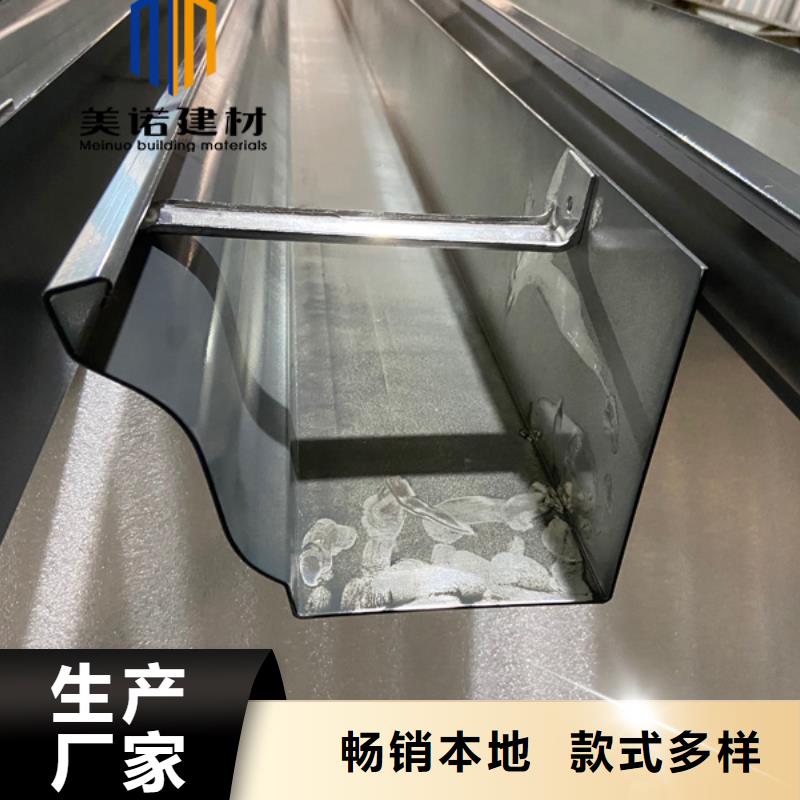 【铝合金天沟檐沟排水槽】成品檐沟性价比高