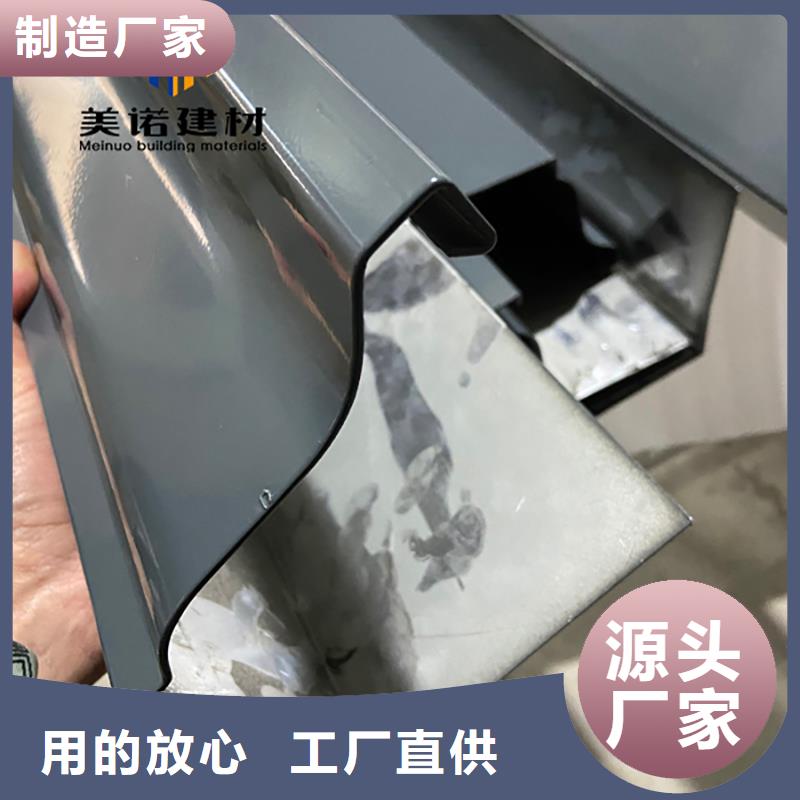 铝合金天沟檐沟排水槽,铝合金雨水管厂家直销
