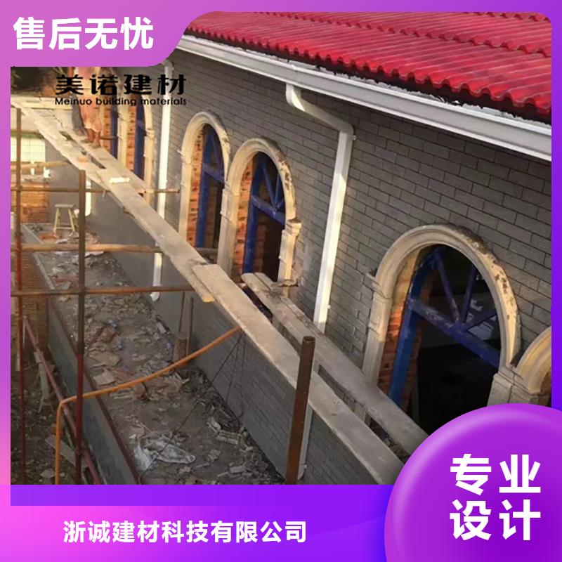 铝合金天沟檐沟排水槽_钢天沟供应源头厂家经验丰富