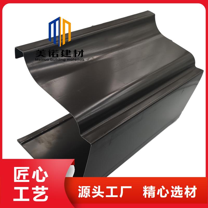 铝合金天沟檐沟排水槽成品落水管免费安装