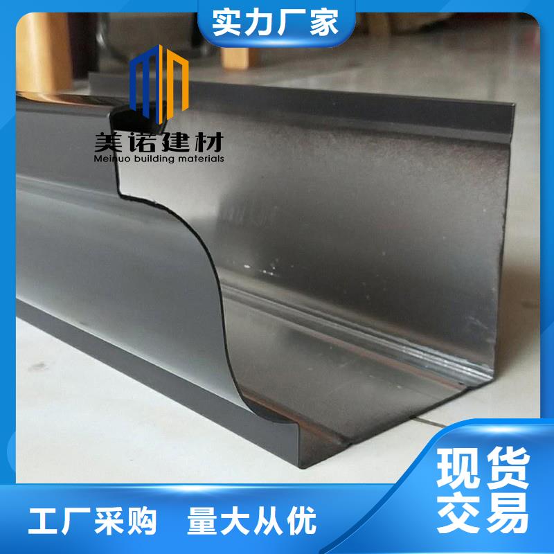 铝合金天沟檐沟排水槽,供应金属天沟诚信经营