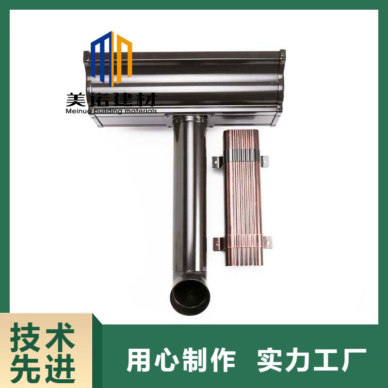 铝合金天沟檐沟排水槽,铝合金雨水管厂家直销