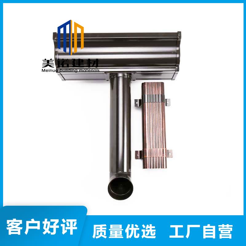 铝合金天沟檐沟排水槽,销售排水天沟使用方法
