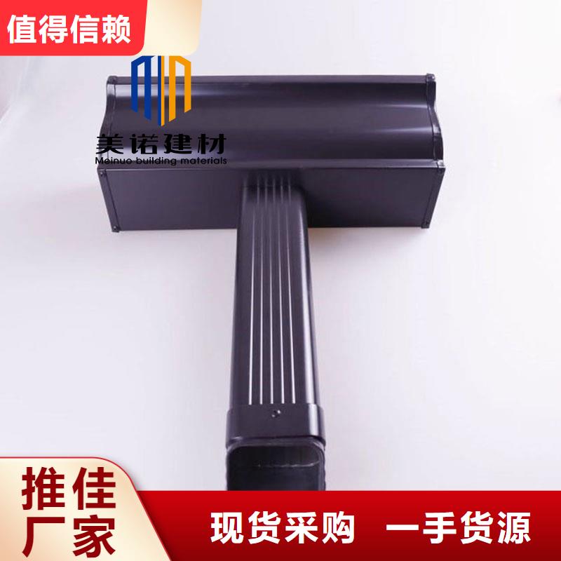 檐口铝单板直供厂家
