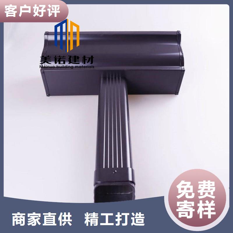 铝合金天沟檐沟排水槽,销售排水天沟使用方法