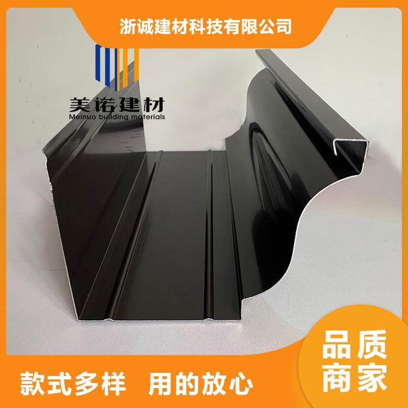 铝合金天沟檐沟排水槽【铝合金排水沟】质检合格出厂