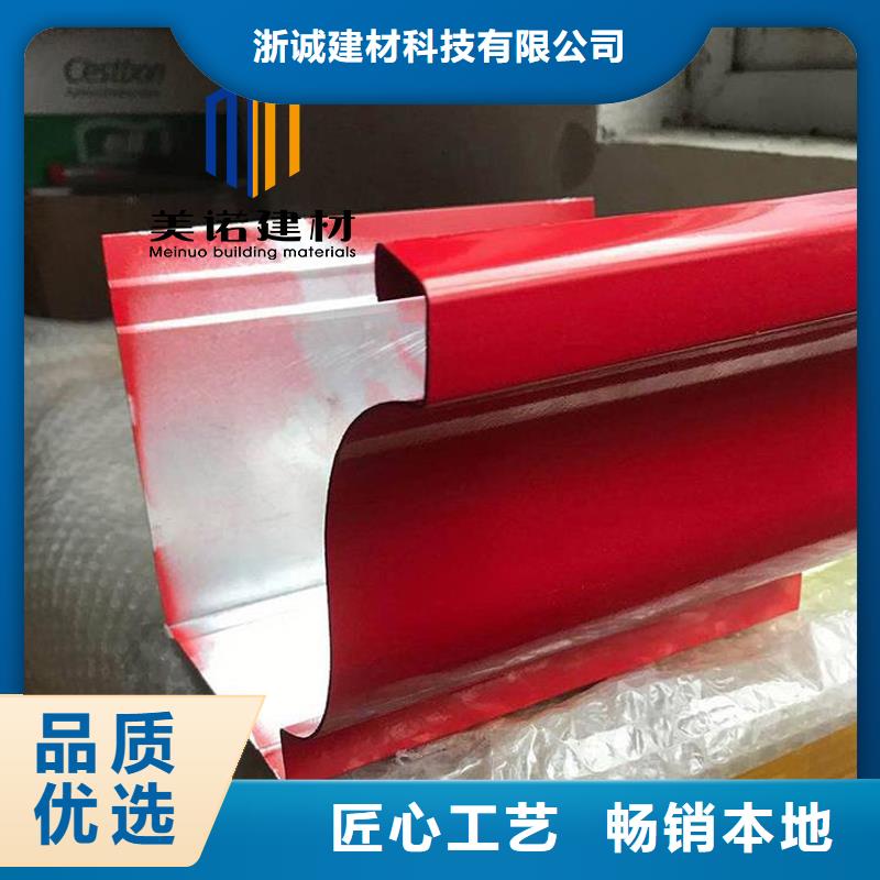 铝合金天沟檐沟排水槽,销售排水天沟使用方法