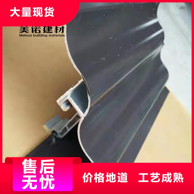铝合金天沟檐沟排水槽铝合金落水管长期供应