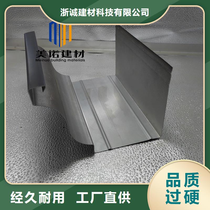 铝合金天沟檐沟排水槽,铝合金下水管实体厂家大量现货