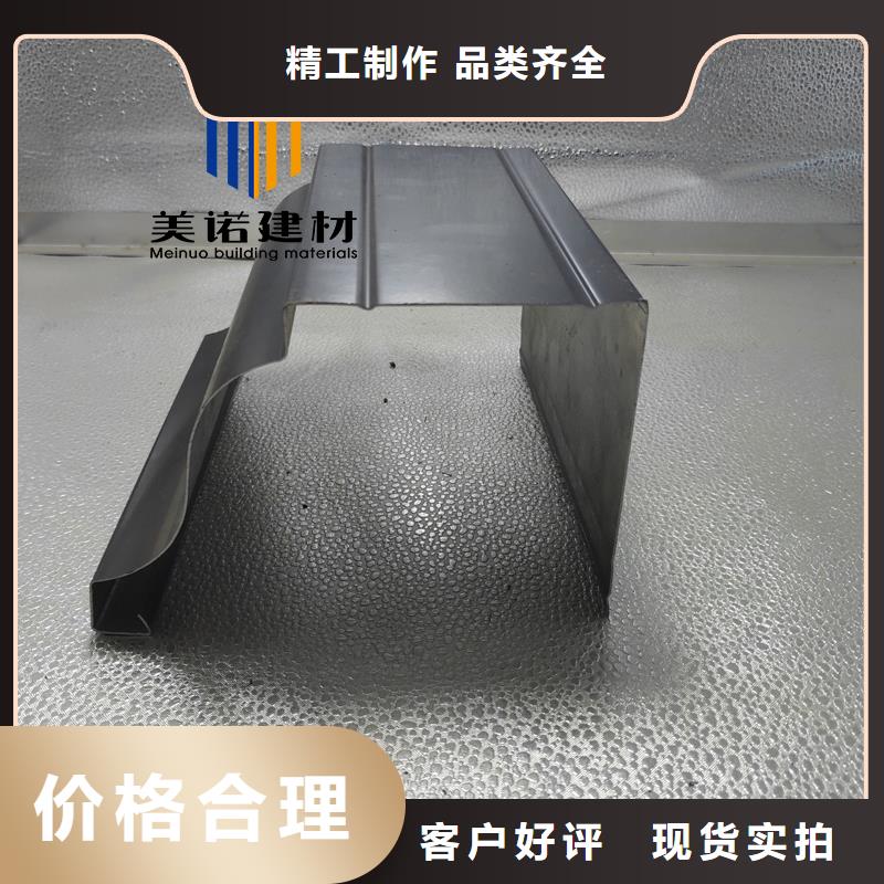 【铝合金天沟檐沟排水槽】铝合金落水管一站式厂家