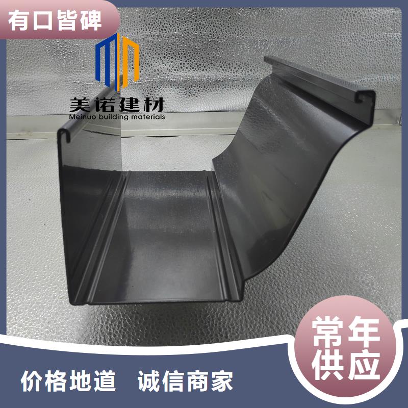 檐口铝单板直供厂家