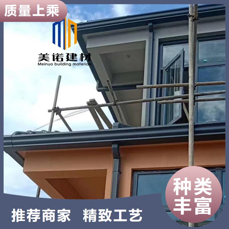 铝合金天沟檐沟排水槽别墅天沟多种场景适用