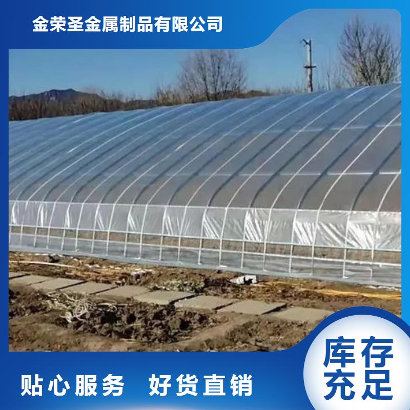 蔬菜大棚厂家视频-蔬菜大棚厂家|淮北市|杜集|濉溪|亳州|滁州|蚌埠|安庆|巢湖