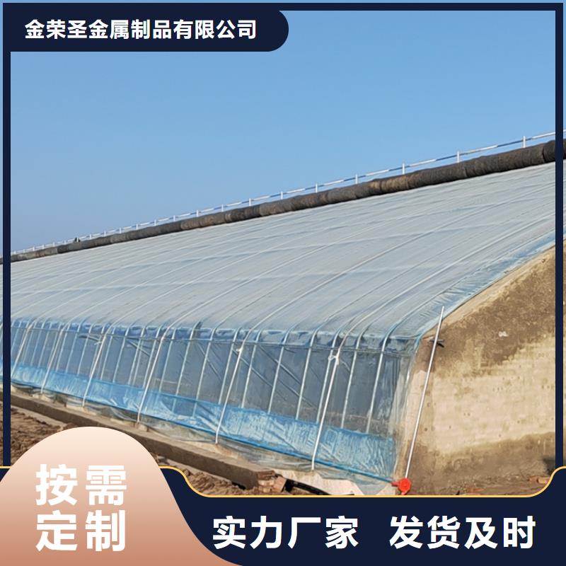 蔬菜大棚厂家视频-蔬菜大棚厂家|淮北市|杜集|濉溪|亳州|滁州|蚌埠|安庆|巢湖