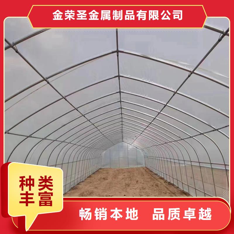 蔬菜大棚厂家视频-蔬菜大棚厂家|淮北市|杜集|濉溪|亳州|滁州|蚌埠|安庆|巢湖