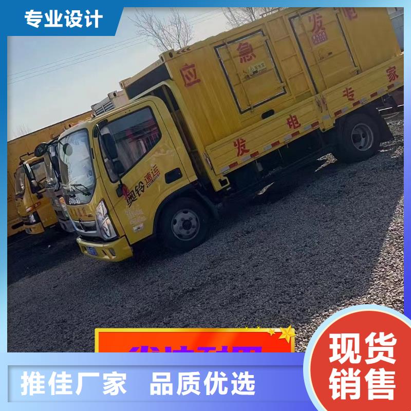 发电机租赁-2500kw发电机出租24小时为您服务