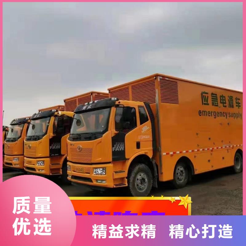 发电机租赁2025公司