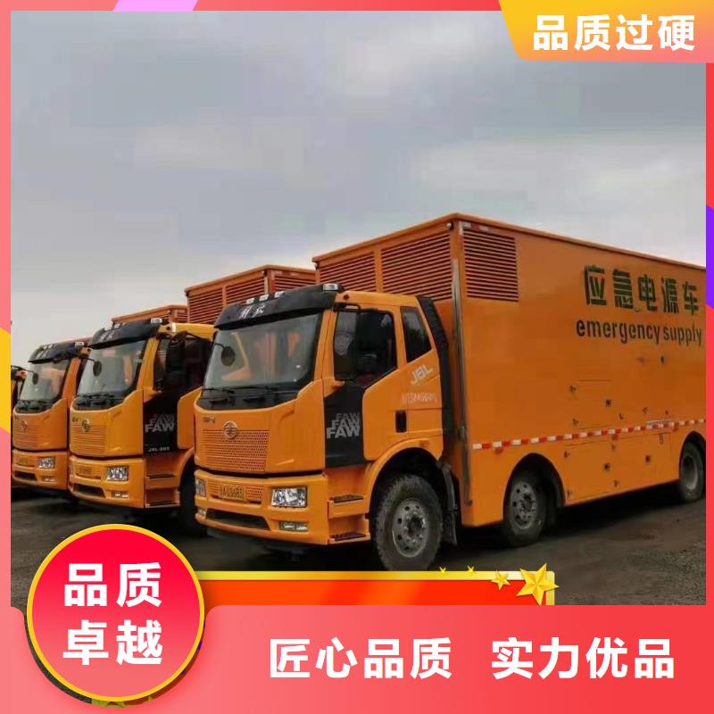 发电机租赁放心之选