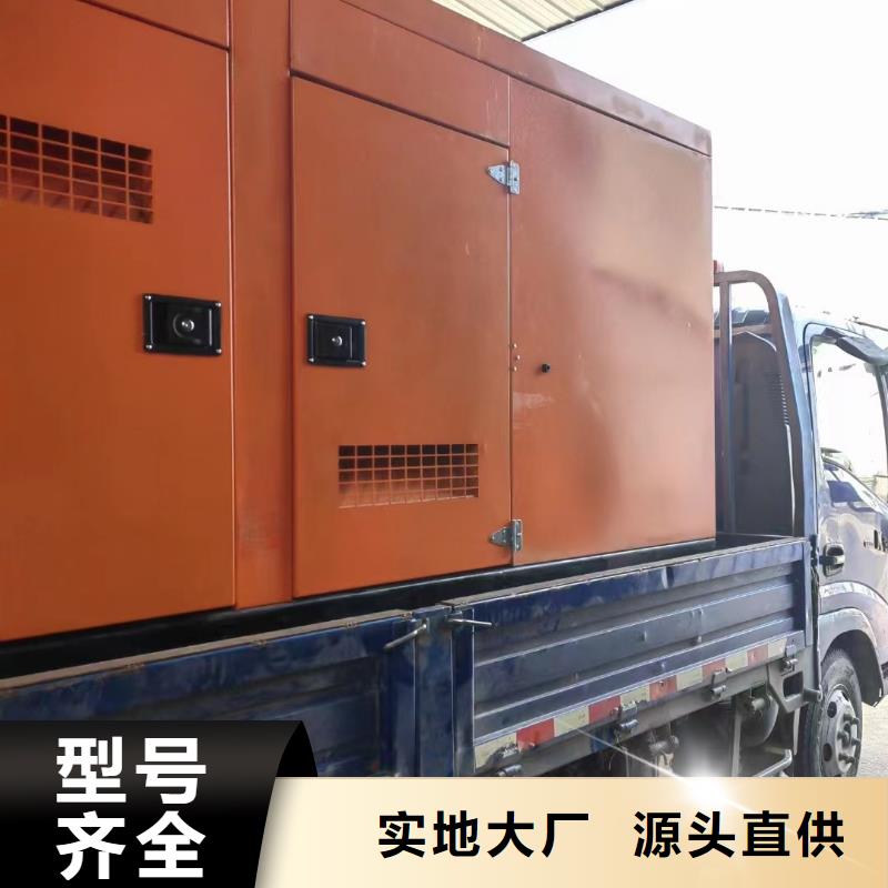 发电机租赁口碑公司
