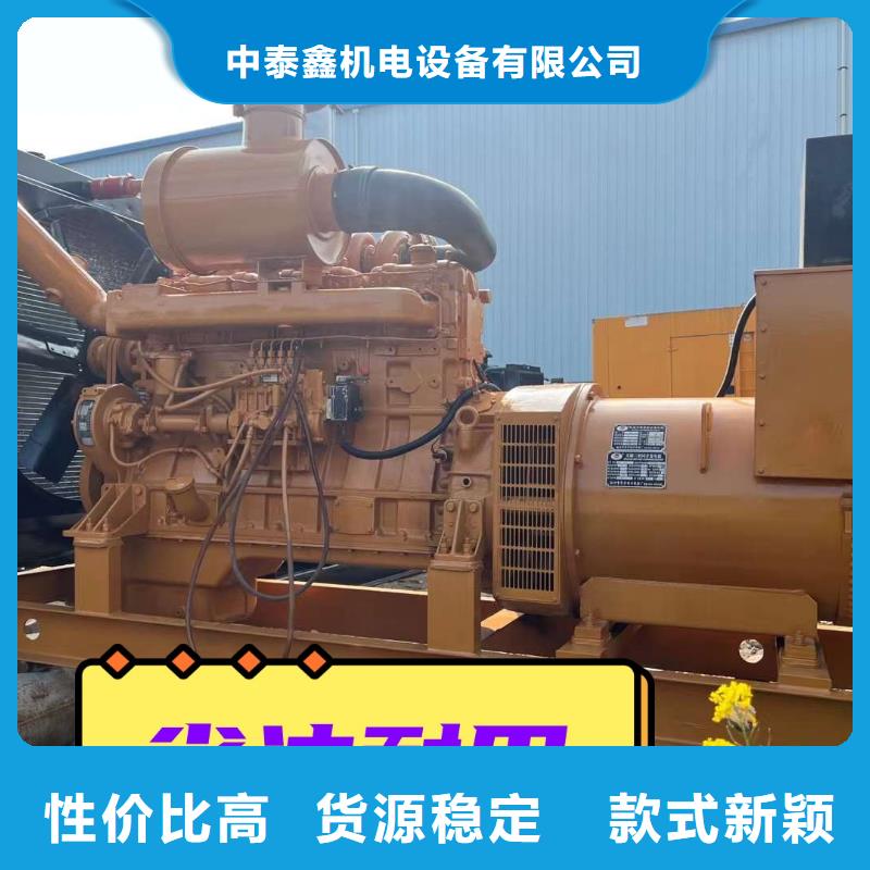 发电机租赁600kw发电机出租信誉保证