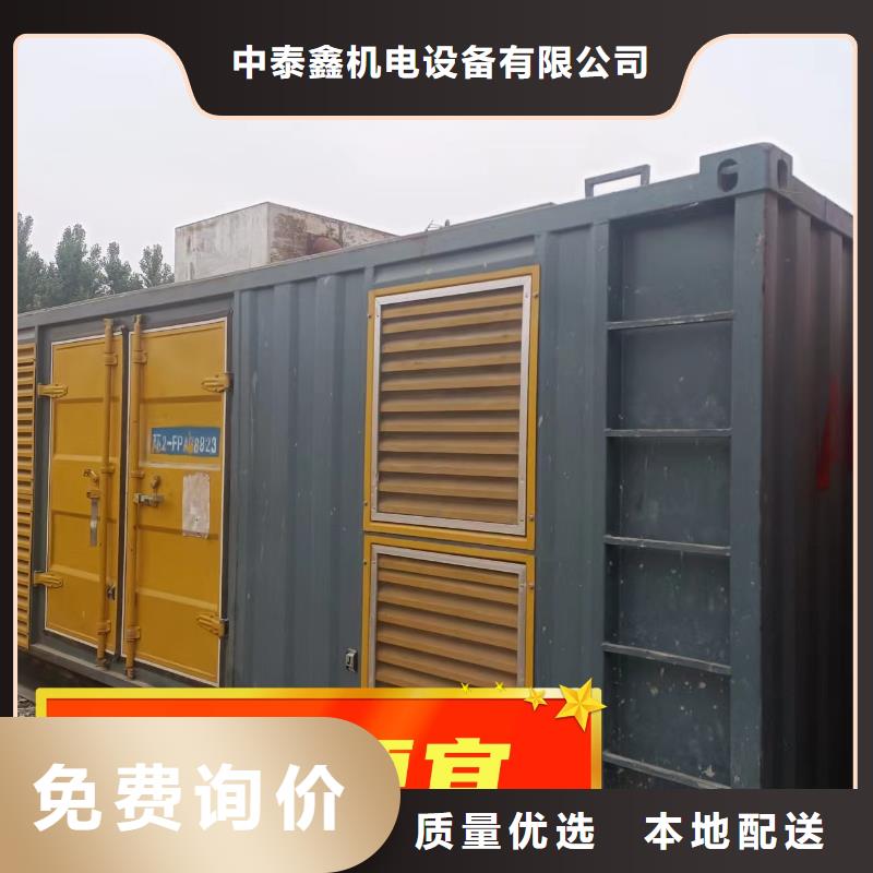 发电机租赁行业口碑好
