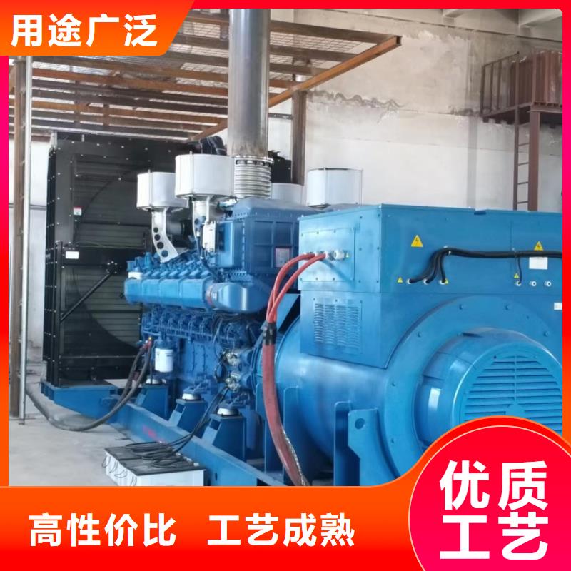 发电机租赁一站搞定
