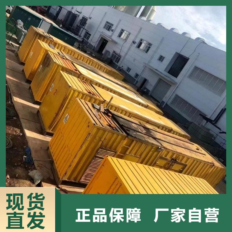 发电机租赁,2000kw发电机出租经验丰富