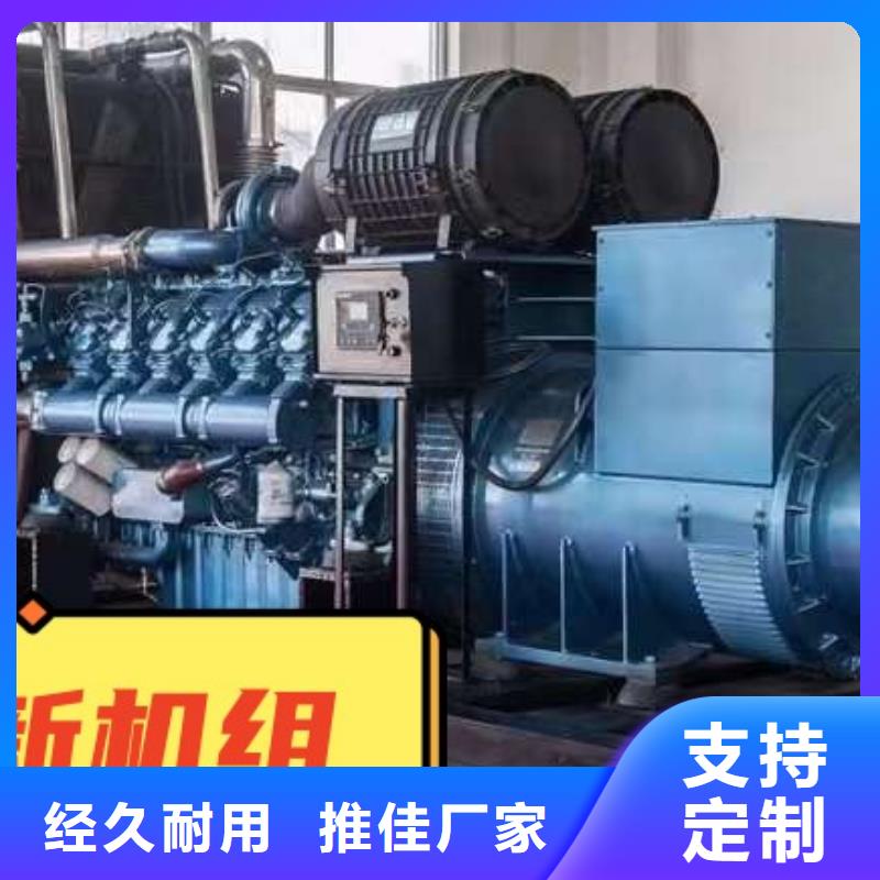 发电机租赁2025专业的团队