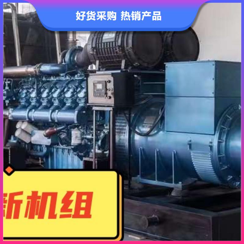 发电机租赁2025公司