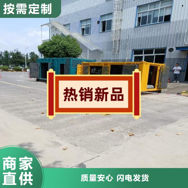 发电机租赁专业团队