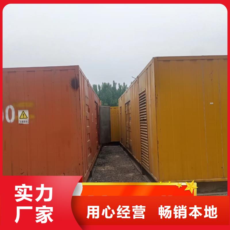 发电机租赁一站式服务