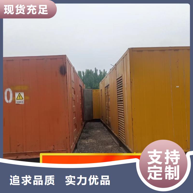 发电机租赁高性价比