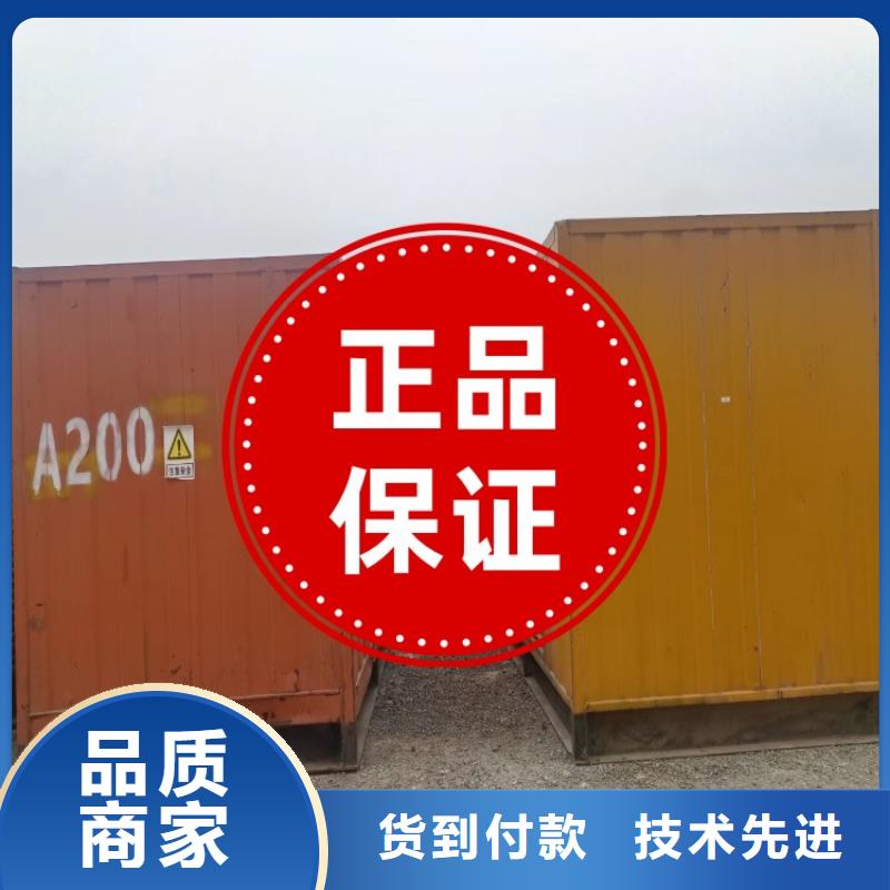 发电机租赁实力团队