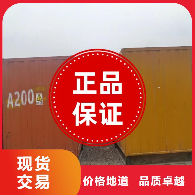发电机租赁案例丰富