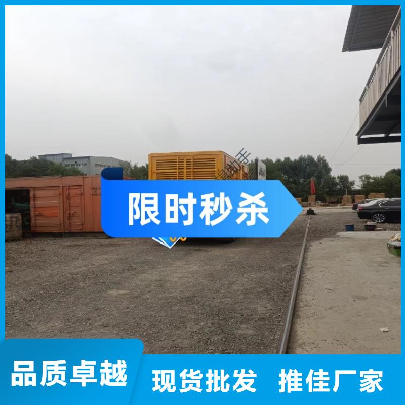 发电机租赁100kw发电机出租公司