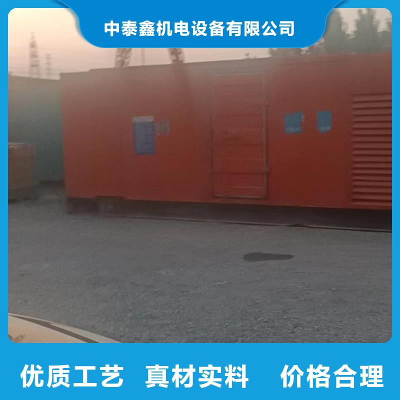  发电机租赁多家服务案例