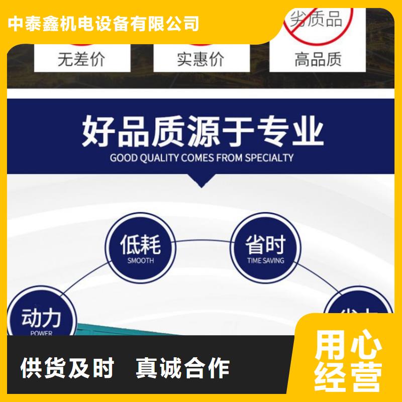 发电机租赁优质服务