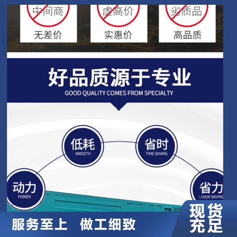 发电机租赁 【200kw发电机租赁】售后保障
