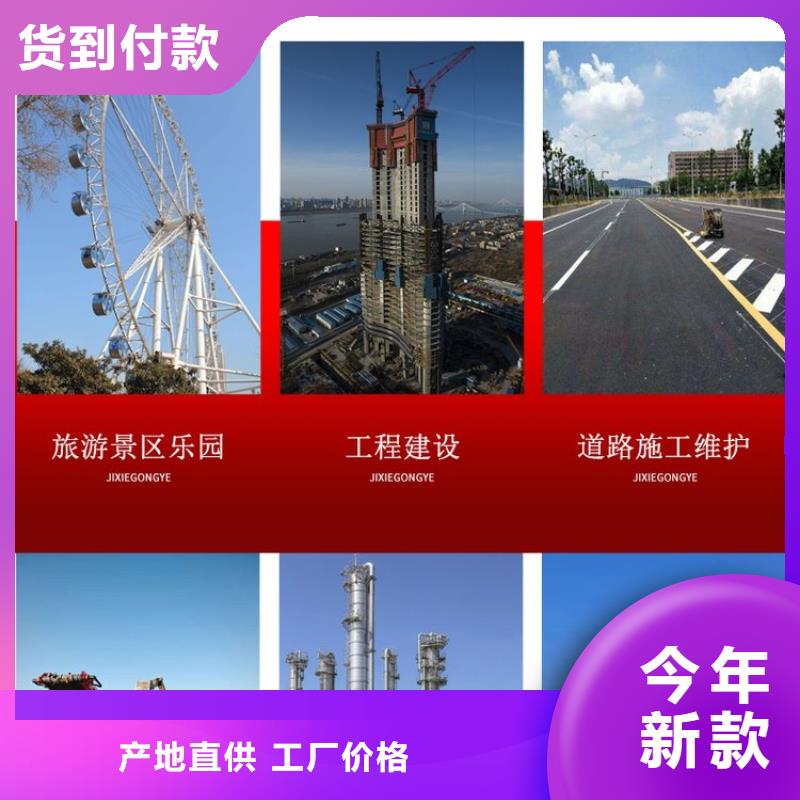  发电机租赁行业口碑好