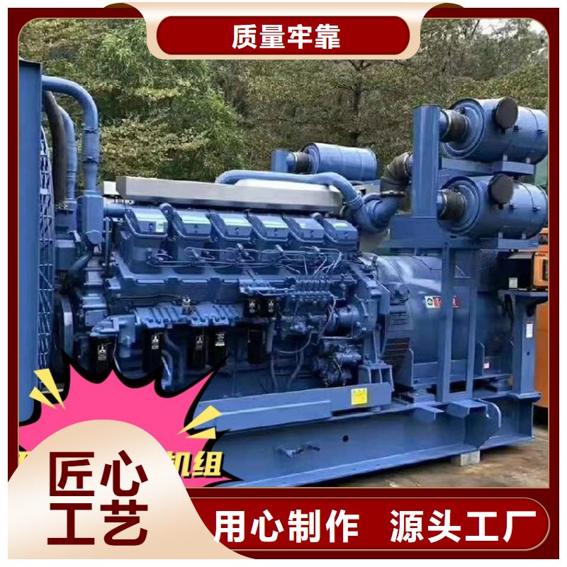 发电机租赁质优价廉