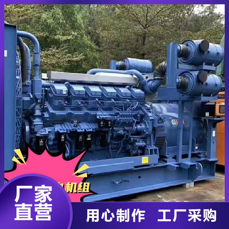 发电机租赁 【100kw发电机租赁】正规