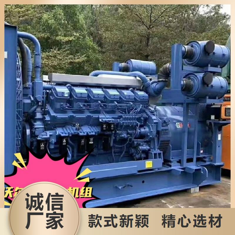 发电机租赁技术精湛