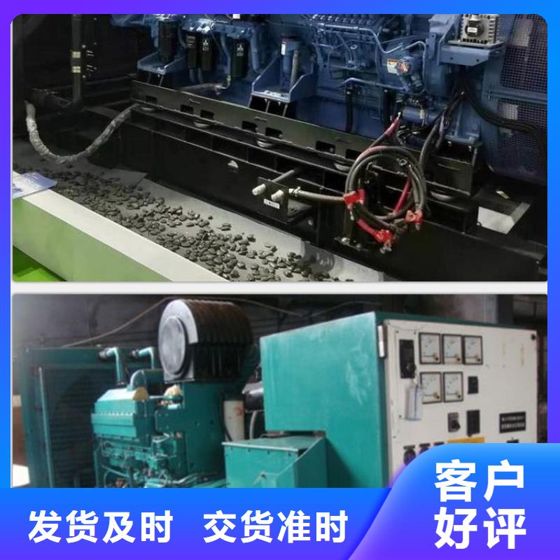 发电机租赁值得信赖